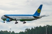 Boeing 767-33P/ER